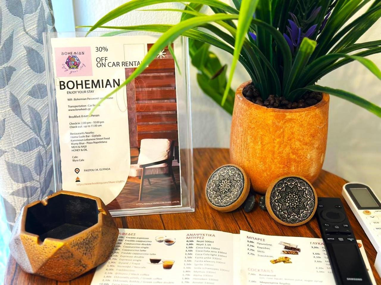 Bohemian In Glyfada *