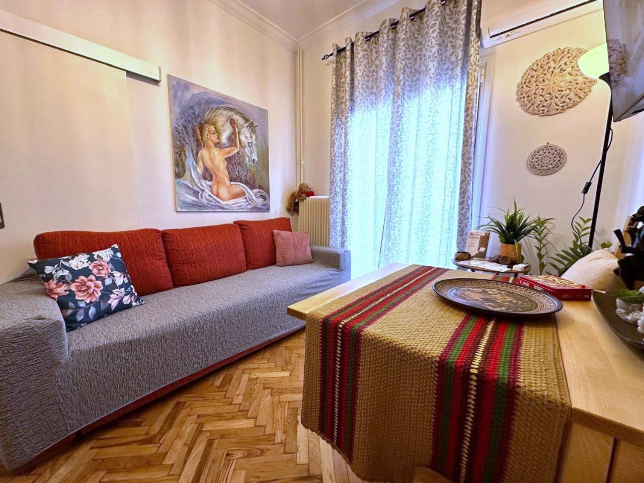Apartment Bohemian In Glyfada *