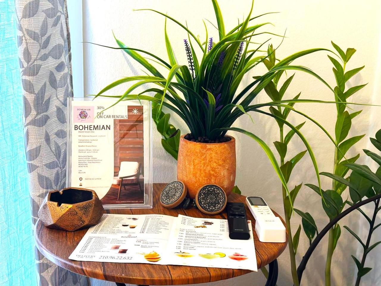 Bohemian In Glyfada Apartment Athens